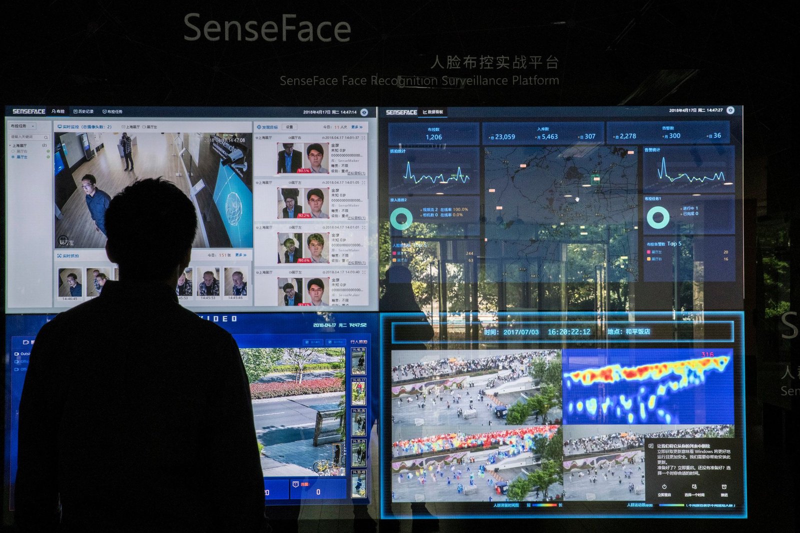 Los puestos solicitados estarán relacionados con los negocios digitales, ciberseguridad, inteligencia artificial y el Big Data (Foto: The New York Times/Gilles Sabrié)
