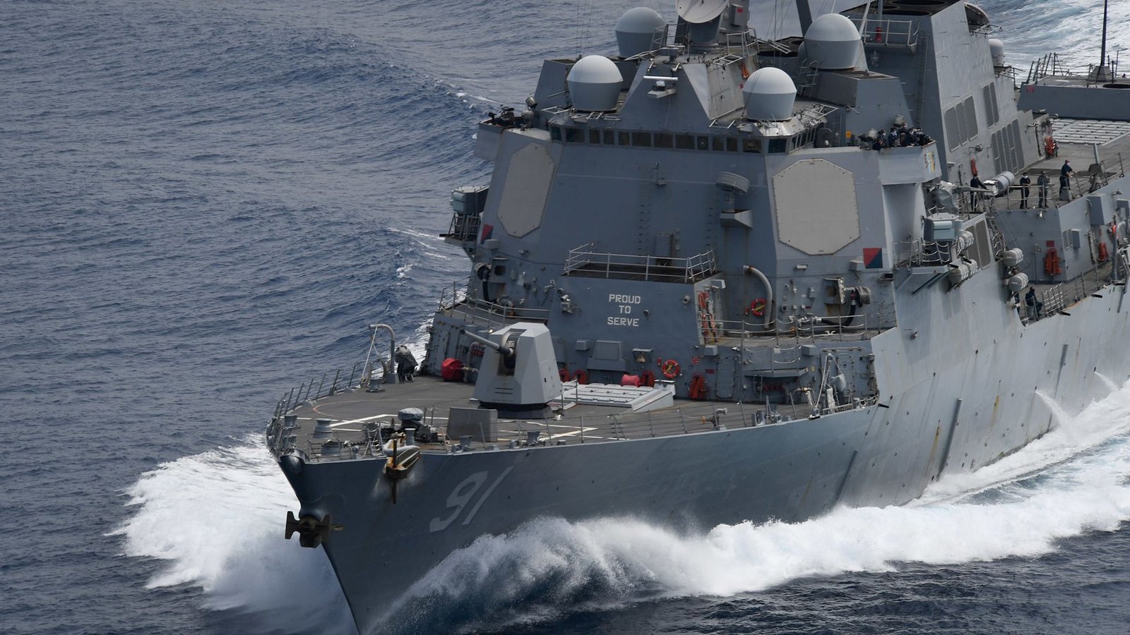 USS Pinckney