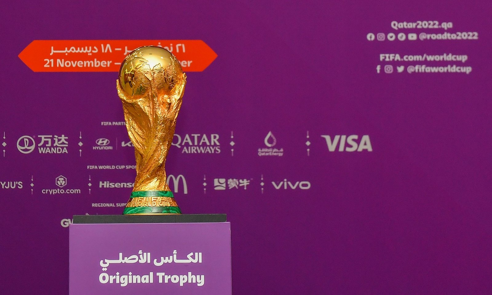 Argentina, entre los 10 países de mayor demanda en compra de entradas para el Mundial